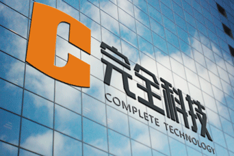 讓商會活動更規范 《安徽省商會條例》