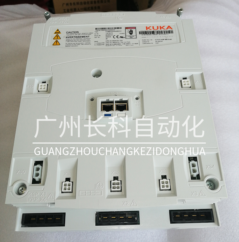 KUKA伺服放大器&rdquo;