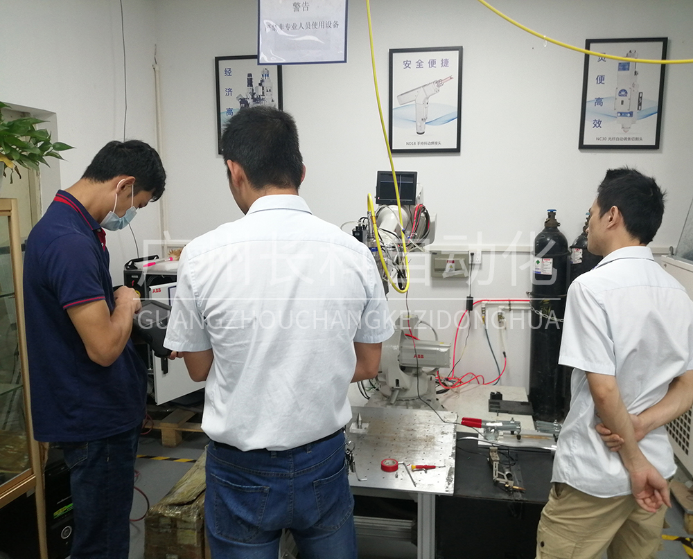 ABB焊接機器人操作培訓 ABB焊接機器人操作培訓