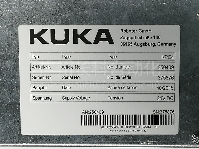 庫卡KRC4主機00250409 庫卡KRC4主機00250409