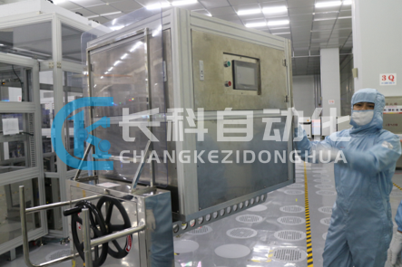 ASC儲位自動化清潔系統測試 ASC儲位自動化清潔系統測試