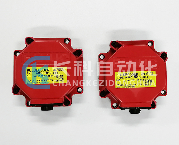 發(fā)那科編碼器A860-2010-T341 發(fā)那科編碼器A860-2010-T341
