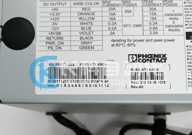庫(kù)卡控制柜KRC4電源00-171-202 庫(kù)卡控制柜KRC4電源00-171-202