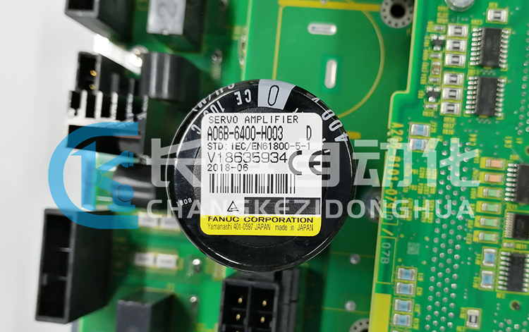 發那科伺服放大器A06B-6400-H003 發那科伺服放大器A06B-6400-H003