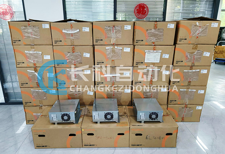 庫(kù)卡機(jī)器人KPC4主機(jī)00-255-229 庫(kù)卡機(jī)器人KPC4主機(jī)00-255-229