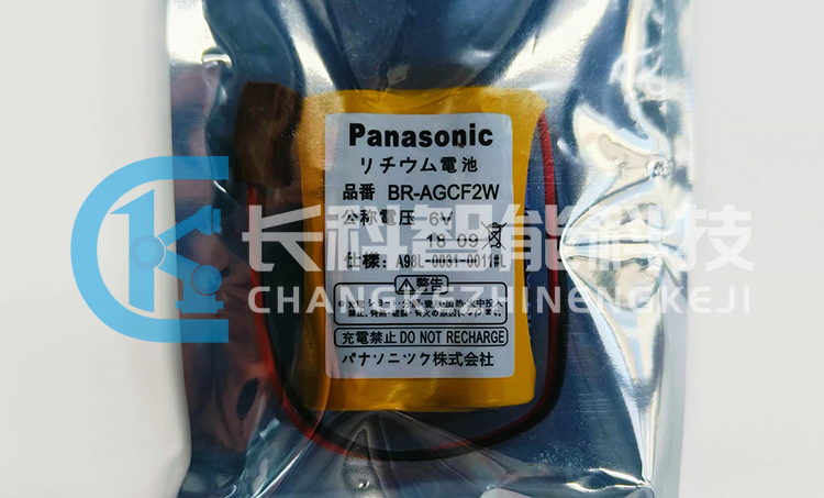 發那科電池A98L-0031-0011#L