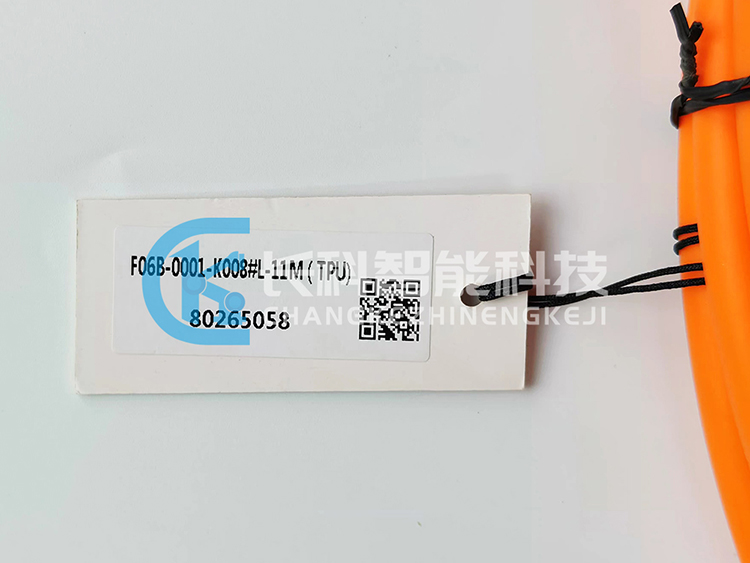 發那科動力線纜F06B-0001-K008 發那科動力線纜F06B-0001-K008