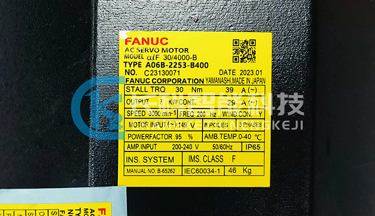 發那科伺服電機A06B-2253-B400 發那科伺服電機A06B-2253-B400