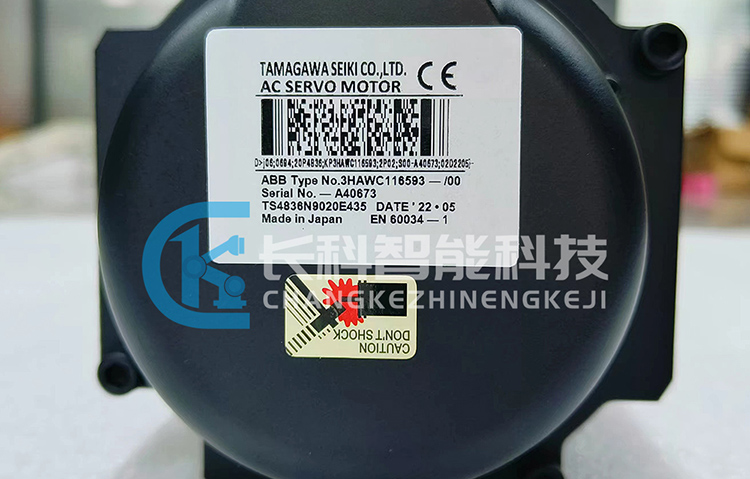 ABB導軌電機3HAWC116593-/00 ABB導軌電機3HAWC116593-/00