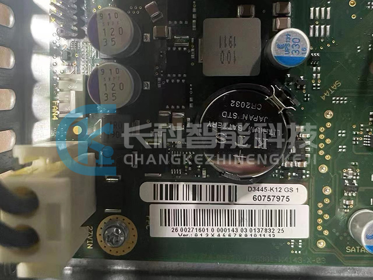 庫卡C4控制柜PC主機00-292-166 庫卡C4控制柜PC主機00-292-166