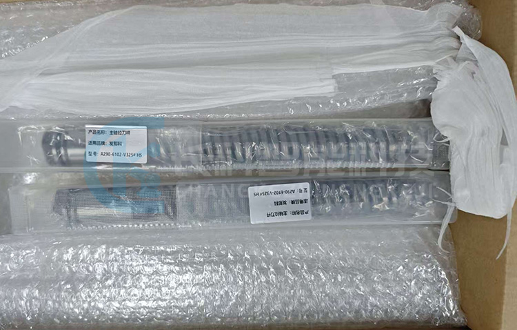 FANUC發那科主軸拉刀桿A290-6102-V325#HS