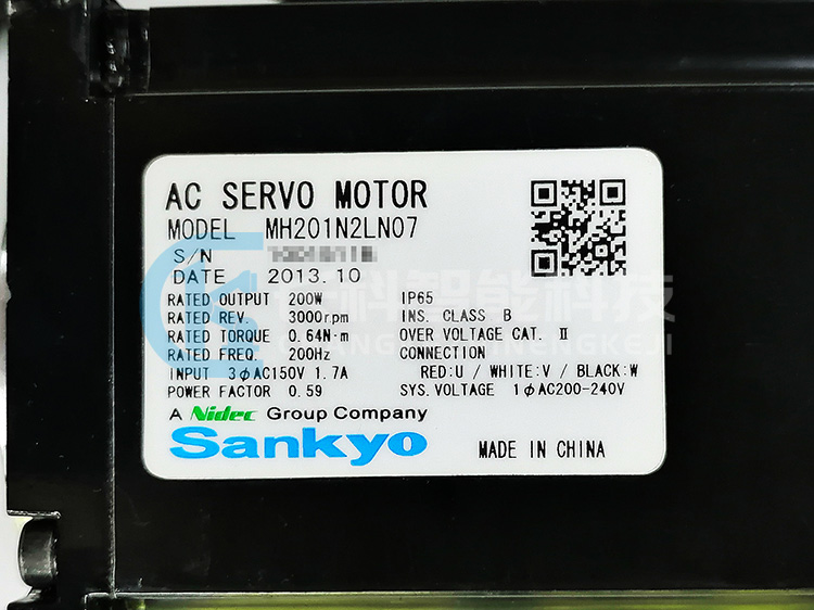 三協伺服電機MH201N2LN07
