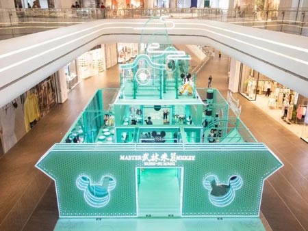 “功夫米奇”全國(guó)首個(gè)主題限時(shí)展在深圳亮相開(kāi)