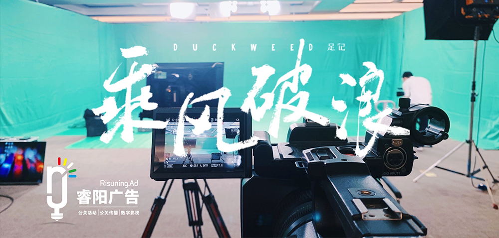 線上會議活動&直播帶貨事業(yè)集錦