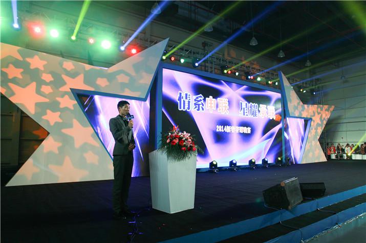 活動執行中遇到這些問題怎么處理？