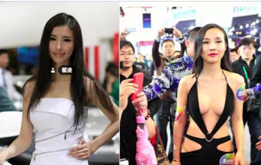 車(chē)展公關(guān)3