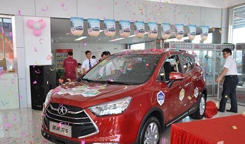 發布會策劃新車揭幕