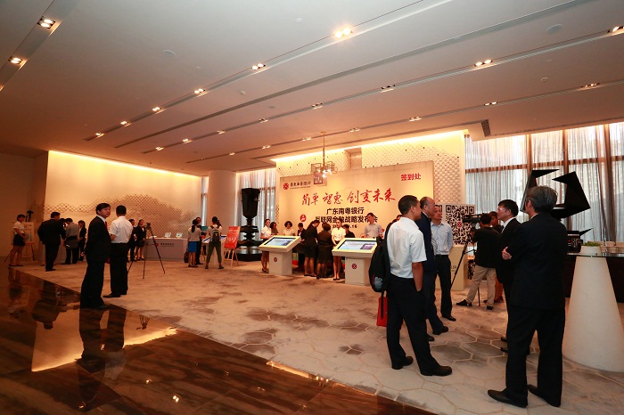 發布會策劃簽到處