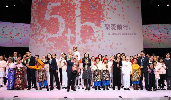 活動 周年晚會活動