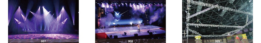 視聽(tīng)設(shè)備