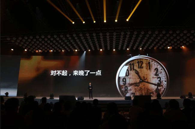 2017年方太新品發(fā)布會(huì)活動(dòng)的亮點(diǎn)！