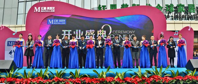 開業(yè)儀式活動(dòng)的準(zhǔn)備工作有哪些？