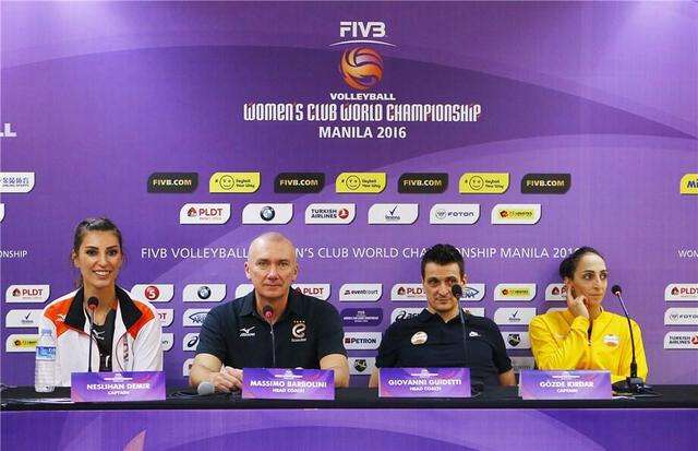 新聞發(fā)布會