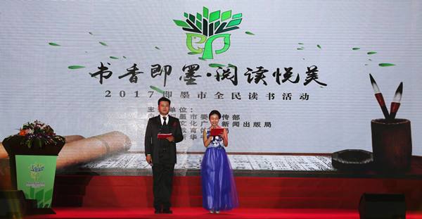 如何做好讀書活動(dòng)策劃?