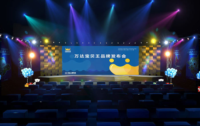 做新品發(fā)布會(huì)活動(dòng)策劃有什么意義嗎？