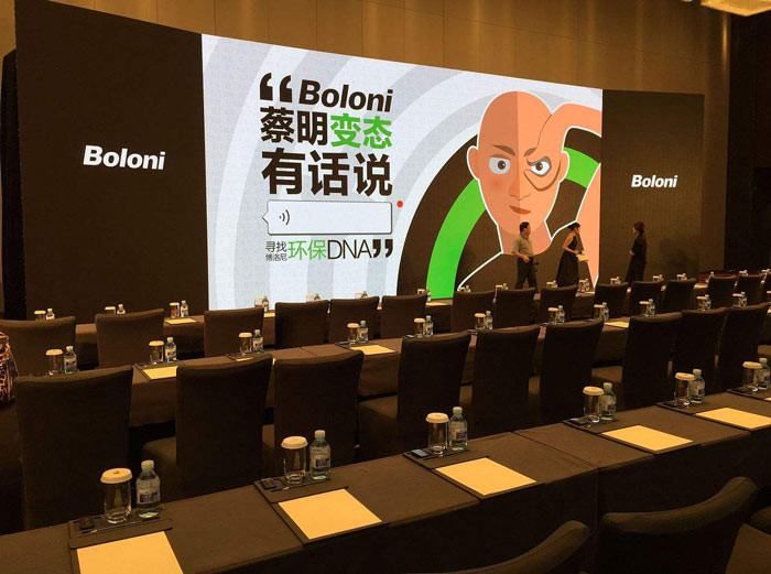 開發(fā)布會策劃公司怎么樣？ 發(fā)布會行業(yè)的