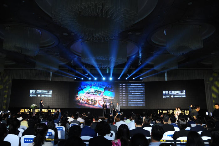 如何策劃一場完美的招商會活動？