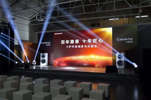 品鑒會是什么？舉辦品鑒會活動(dòng)有什么作