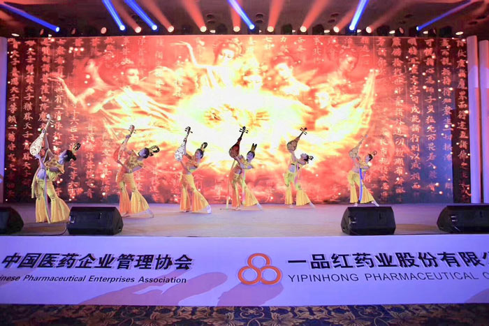 公司創意年會節目策劃怎么做