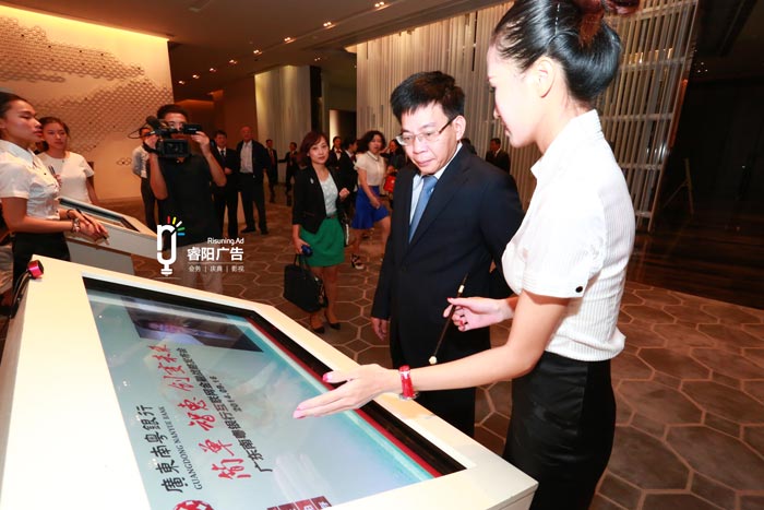 銀行等金融行業一般會做哪些活動呢？