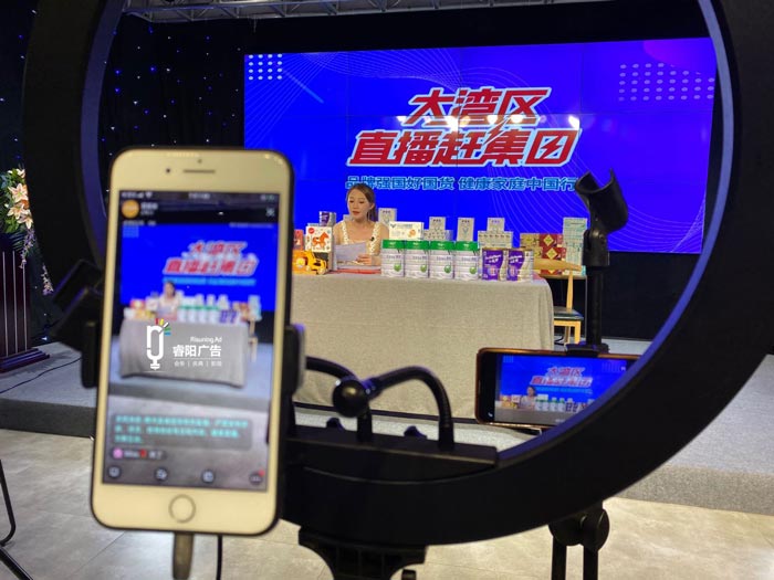 如何策劃一場(chǎng)成功的商業(yè)直播活動(dòng)？