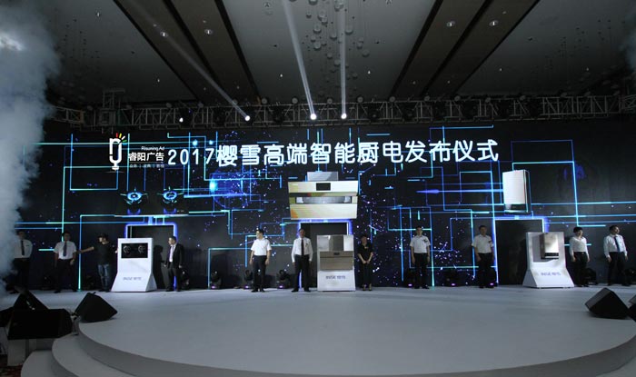 零基礎策劃發(fā)布會的3個核心要點