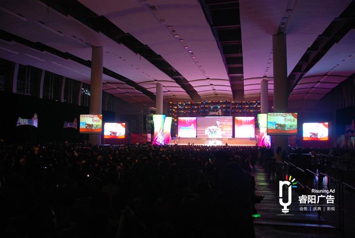 2021年年會策劃時，應該怎樣做才會更好？