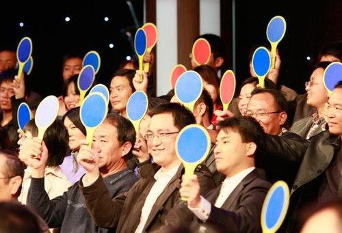 如何打造一場互動感極強的年會活動？