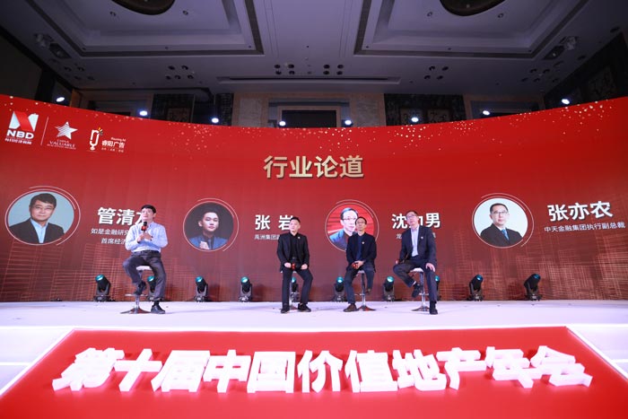 你對房地產(chǎn)活動了解嗎？房地產(chǎn)公關(guān)活動