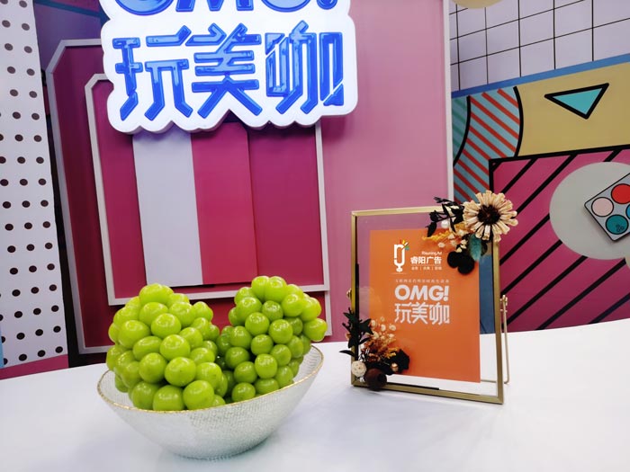 產品營銷推廣活動策劃