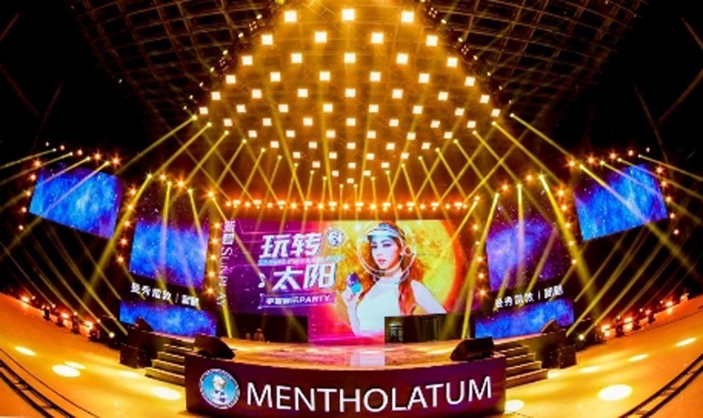 曼秀雷敦廣州長隆發布會——一場有故事