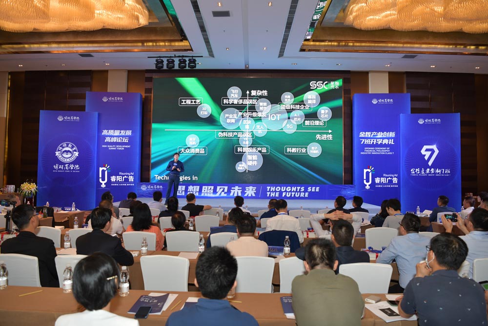 幾個不同模式的公關(guān)活動