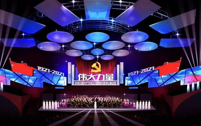 策劃商演活動的流程一般都有哪些？