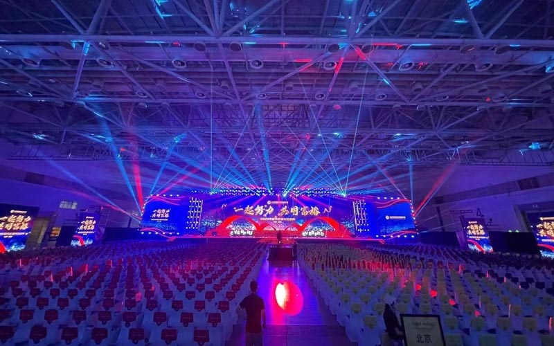 廣州十周年慶活動策劃公司哪家好呢？