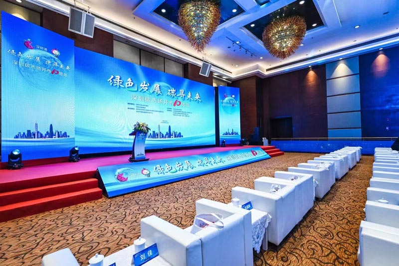 策劃公司是怎么策劃一場發(fā)布會(huì)活動(dòng)的？