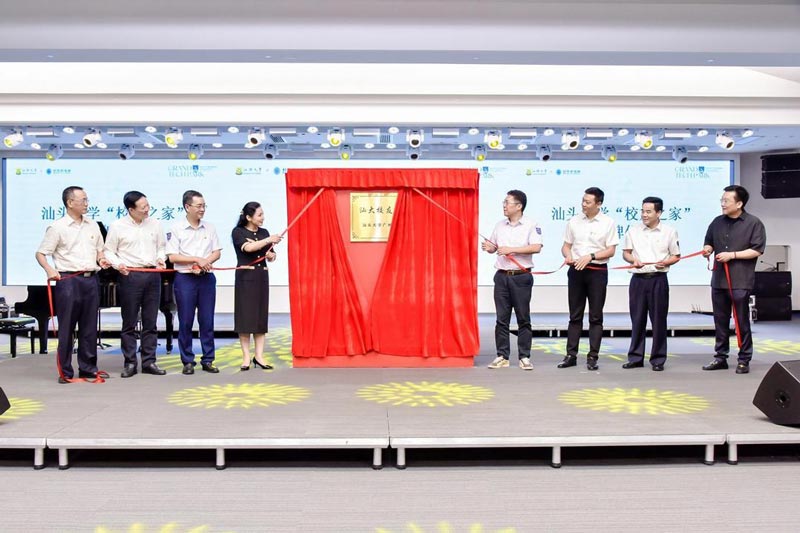 揭牌儀式需要知道的資料有哪些？