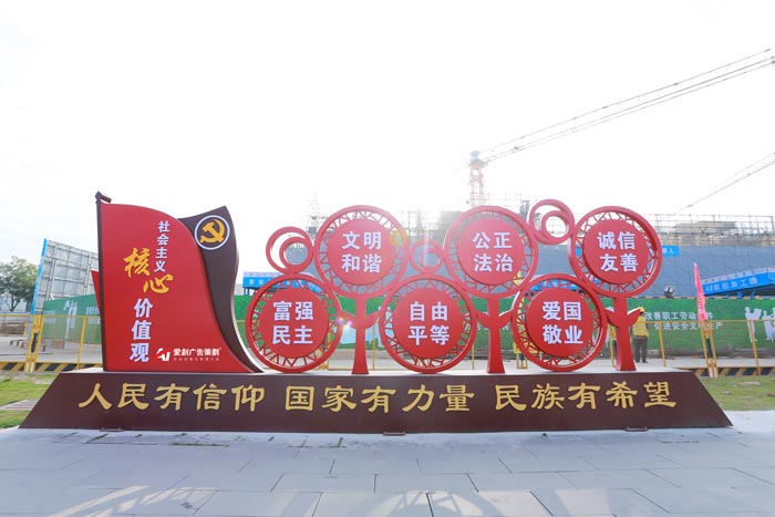 有哪些特色項目適合黨建活動呢？