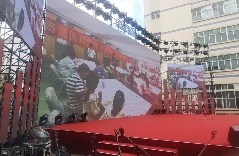 文藝演出活動方案怎么寫?